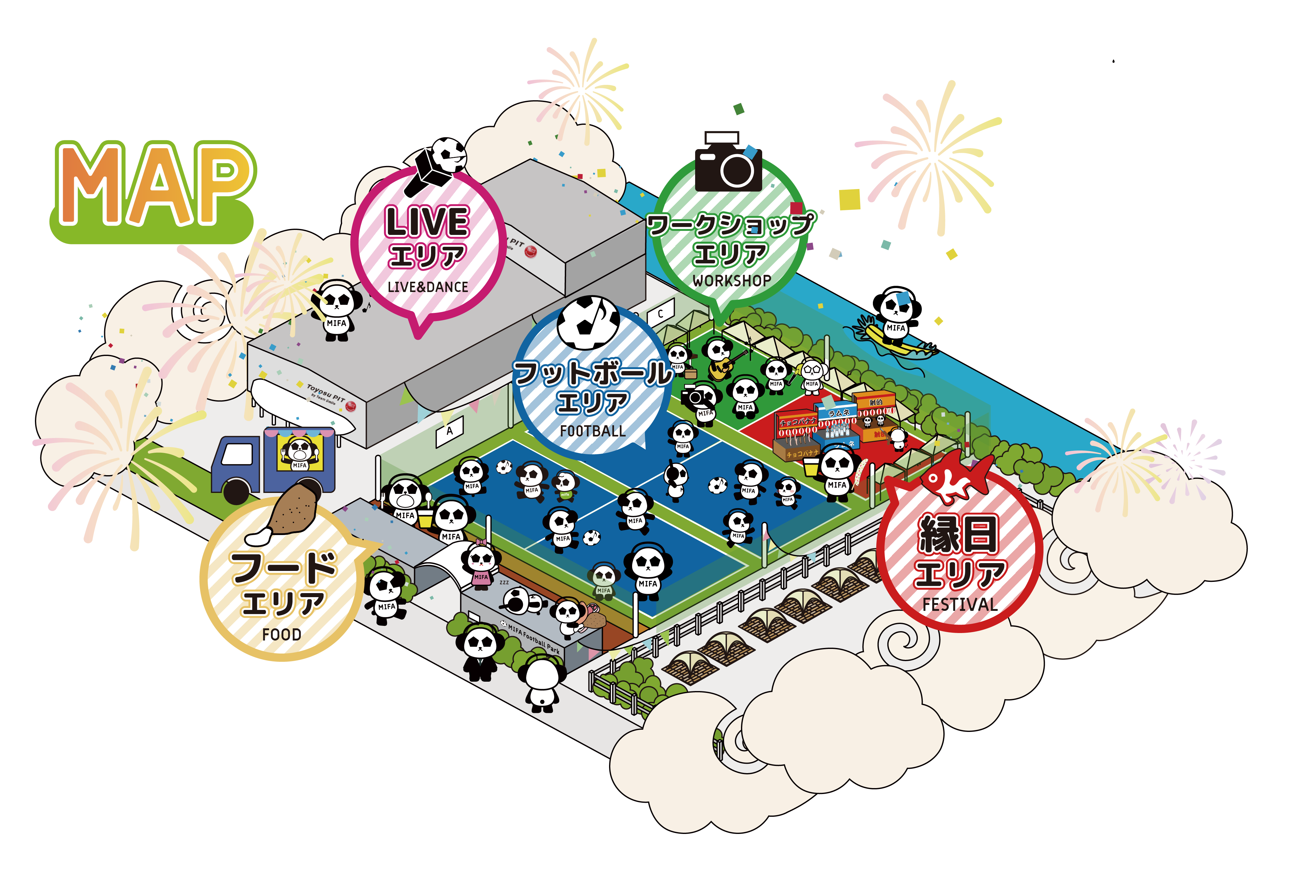 MIFA Football Park 11th anniversary party マップ
