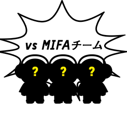 MIFAスペシャルチームをエキシビジョンマッチを開催！