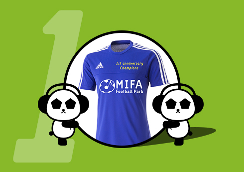 予選大会優勝チームには、「MIFA Football Park」×「adidas」オリジナルゲームシャツ