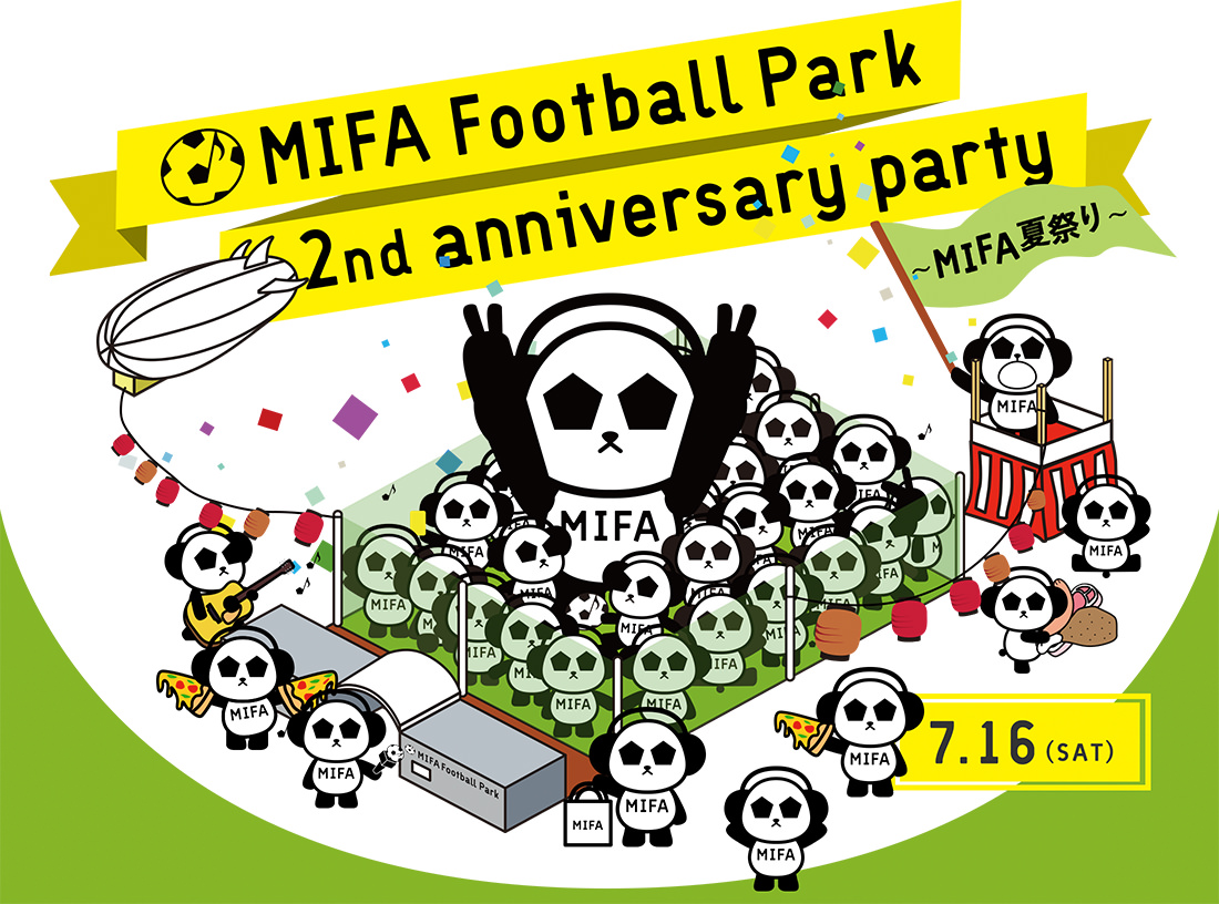 MIFA Football Park 2nd anniversary party