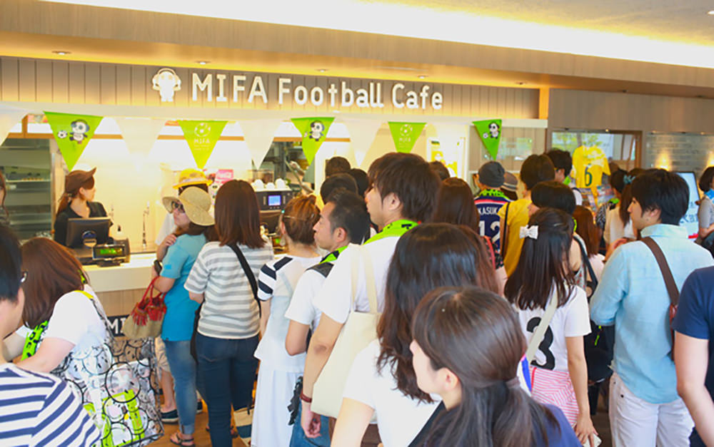 MIFA Football Cafe