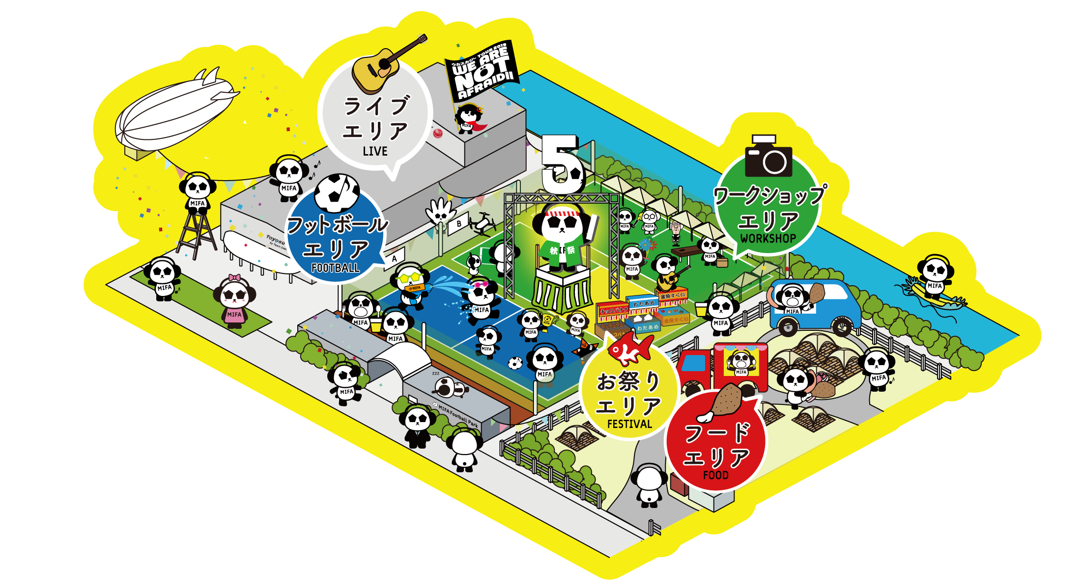 MIFA Football Park 5th anniversary party MIFA秋祭り 場内MAP