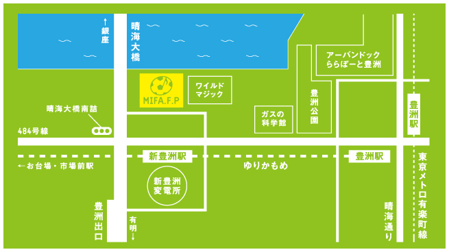 MIFAFootballPark豊洲 | 東京都江東区豊洲のフットサルコート ミーファ