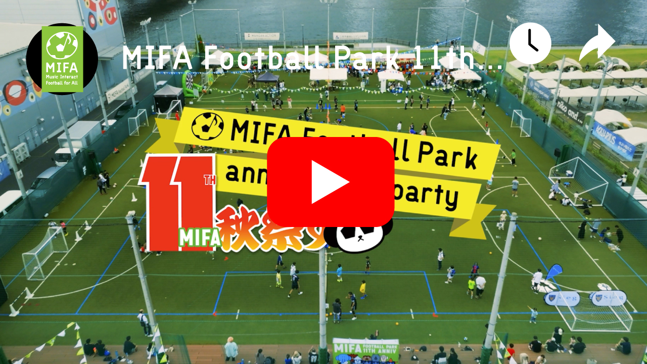 MIFA FP 11thムービー